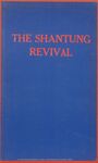 The Shantung Revival by Mary K. Crawford
